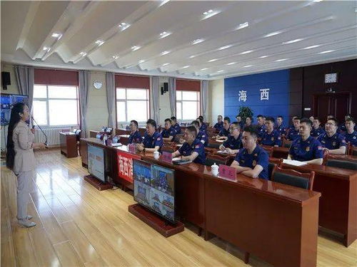 海西州消防救援支隊(duì)成立心理健康咨詢服務(wù)工作站并開(kāi)展心理健康教育授課教育咨詢服務(wù)